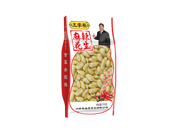 王掌柜150-麻辣