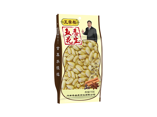 王掌柜150-五香