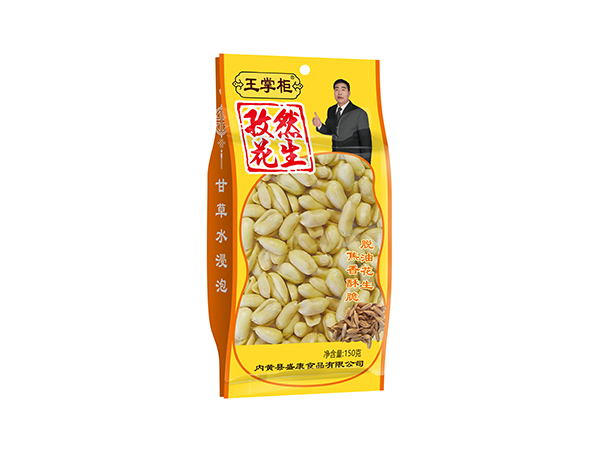王掌柜150-孜然
